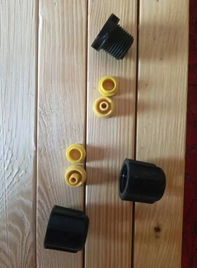 米顿罗LMI电磁泵原装正品配件黄色接头卡扣黑螺帽三功能转换接头