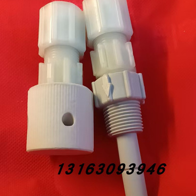 普罗名特原装正品PP注射阀PP底阀