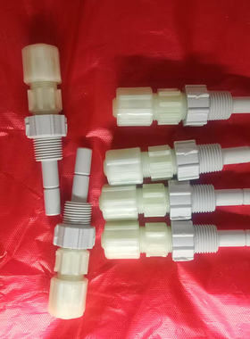 普罗名特注射阀注液阀喷射阀ProMinent计量泵注射阀注水阀喷射阀