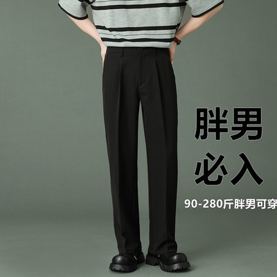 2025新款弯刀休闲裤胖子宽松直筒