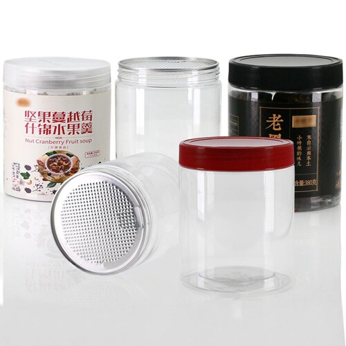 塑料罐易拉罐易撕盖食品级空瓶子