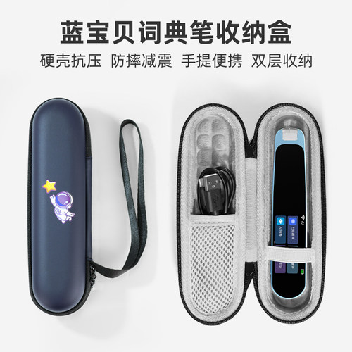 便携收纳，大容量收纳