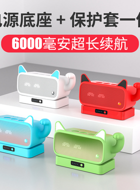 适用于天猫精灵IN糖3电源充电底座 三代可爱招财猫保护套皮套外套 智能音响猫耳朵保护套