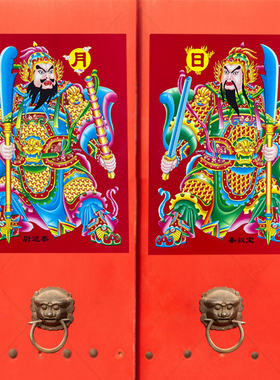 2026马年新款铜版纸门神秦叔宝尉迟恭守门护卫镇宅门画新年装饰