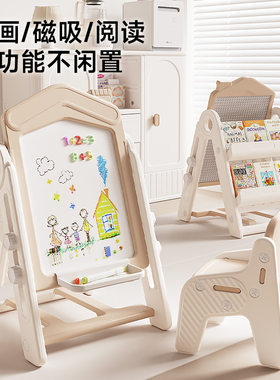 超大屏儿童画板写字板可家用手写板涂鸦磁性绘画黑板积木板玩具