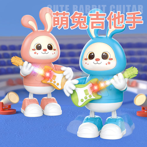 新款萌兔吉他手摇滚音乐跳舞灯光益智儿童电动玩具地摊