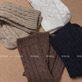 好保暖的毛衣袜~日系复古麻花纯色羊毛粗线加厚中筒袜子女ins潮冬