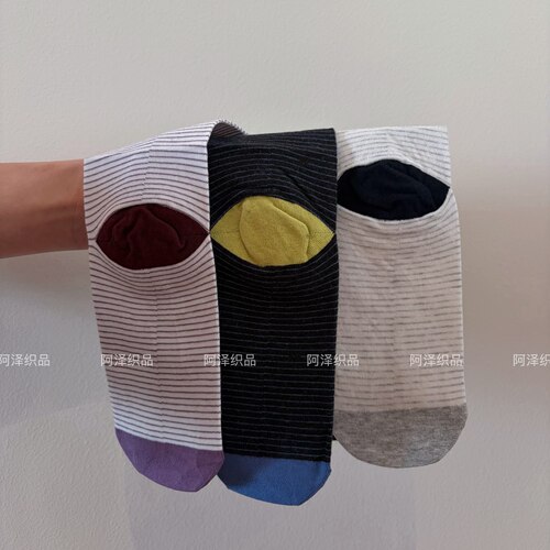撞色细条纹韩系百搭中筒堆堆棉袜