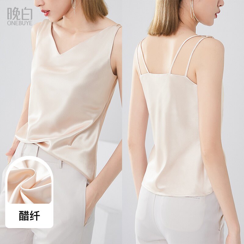 晚白2026年春夏新款醋酸V领无袖背心亲肤修身简约优雅吊带打底女