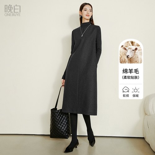 晚白绵羊毛法式无袖连衣裙