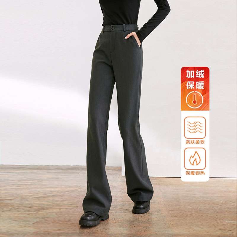 晚白时尚高腰裤子保暖软糯长裤休闲微喇裤女2025新款冬加绒,女装/女士精品,休闲裤,淘宝优惠券,粉丝福利购,淘宝优惠卷