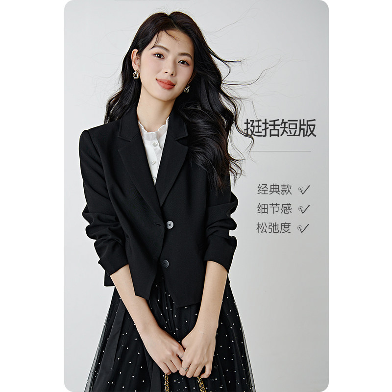 晚白2026春季新款黑色西装短款廓形独特精致小个子外套薄款女上衣,女装/女士精品,西装,淘宝优惠券,粉丝福利购,淘宝优惠卷