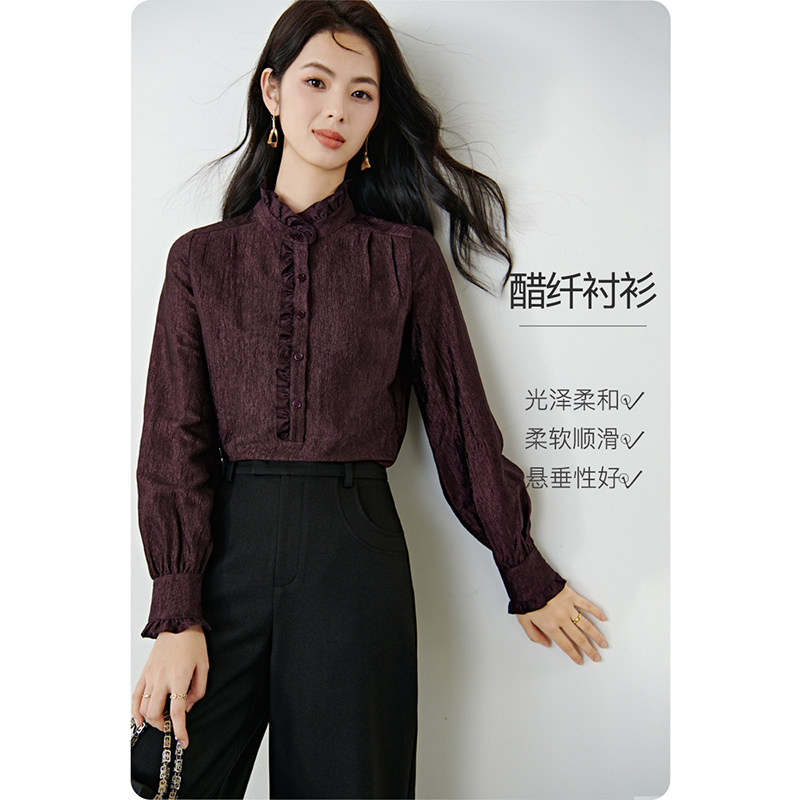 晚白2026春装新款优雅复古法式立领上衣醋酸亲肤气质通勤衬衫女