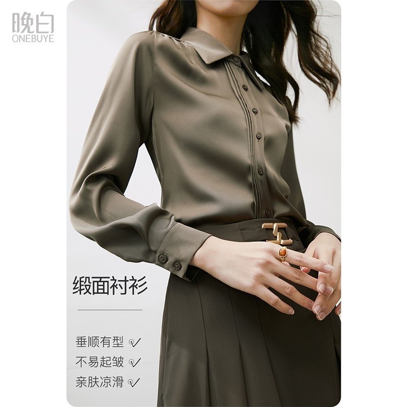 晚白2026年春新款气质缎面翻领职场轻正装通勤减龄休闲长袖衬衫女