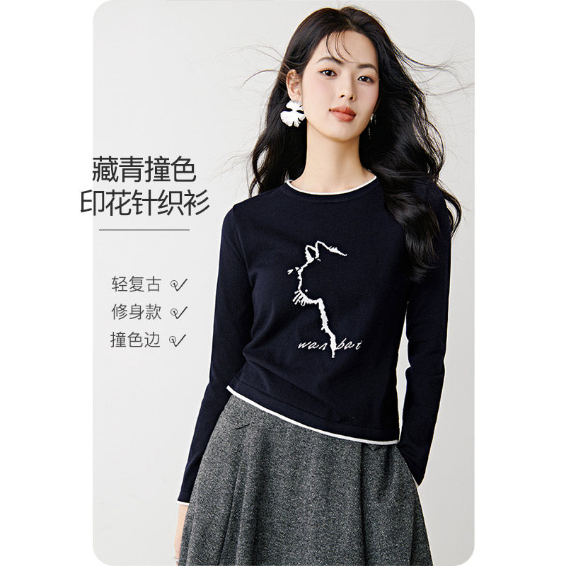 晚白2026春季新款韩版撞色猫咪圆领毛衣柔软舒适百搭针织衫女上衣