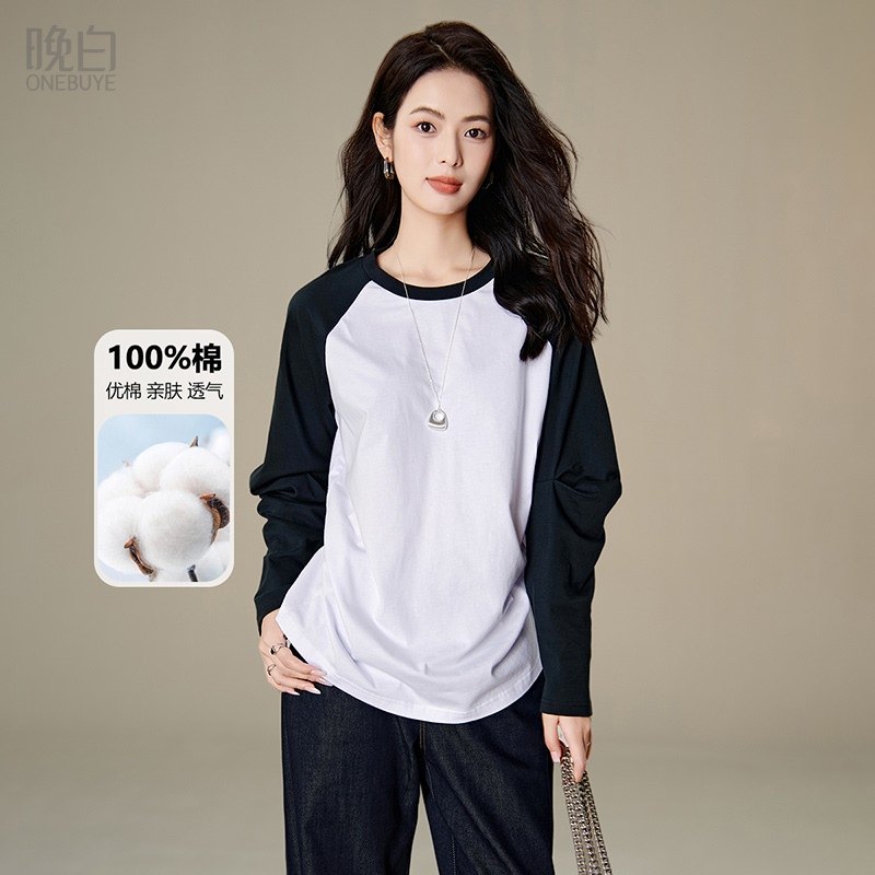晚白2026年春新款经典黑白撞色全棉上衣宽松舒适百搭大码T恤衫女