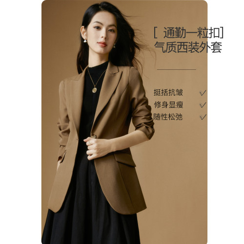 晚白纯色翻驳领通勤西装外套