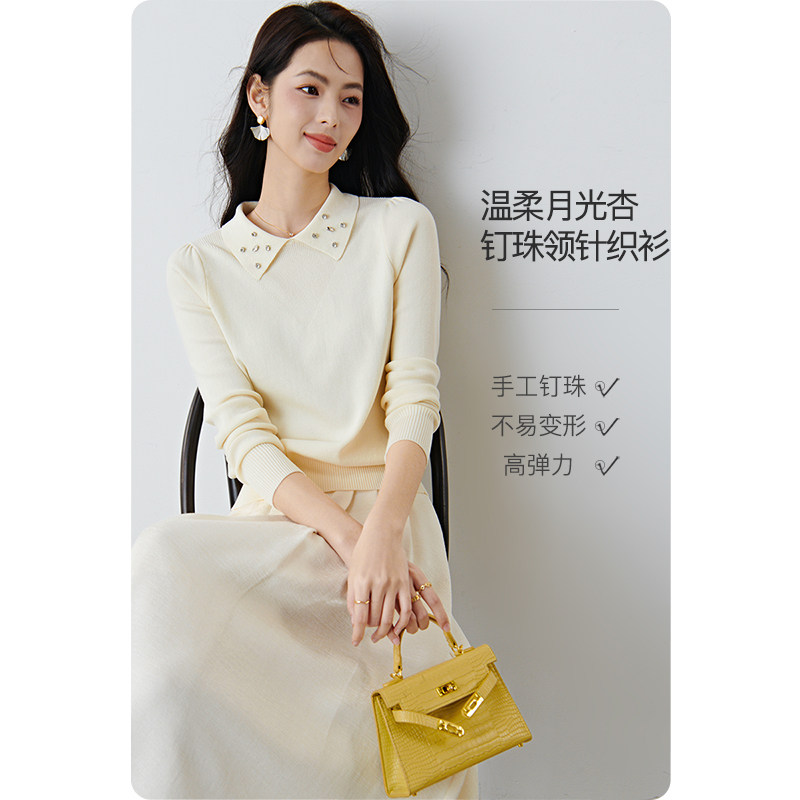 晚白2026年春新款优雅甜美泡泡袖上衣钉珠翻领弹力百搭针织衫女