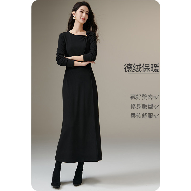 晚白2026年春季新款气质百搭裙子优雅大方经典长袖连衣裙