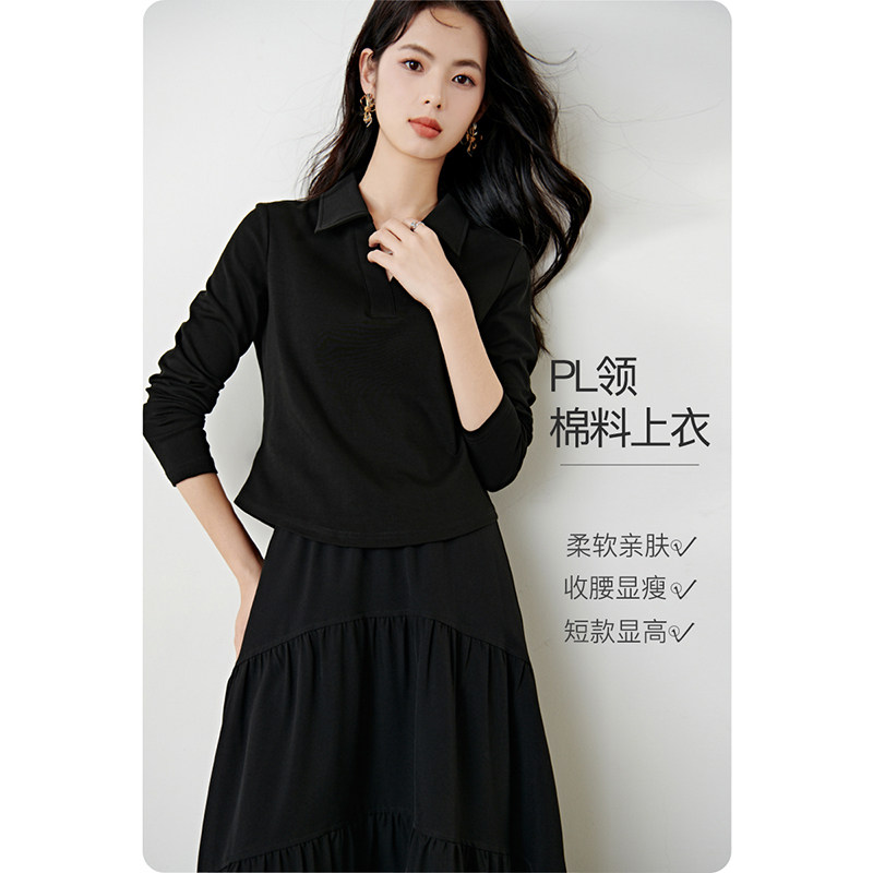 【轻量感瘦瘦T】晚白2026年春新款翻领棉料上衣百搭短款T恤衫女