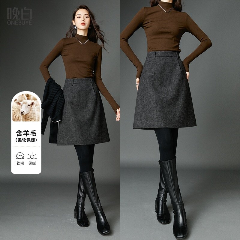 晚白2025年冬新款时尚小个子半裙休闲毛呢A字短裙通勤羊毛半身裙