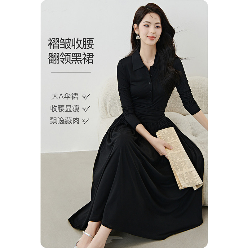 晚白2026年春新款气质流行穿搭小黑裙褶皱显瘦垂感超大摆连衣裙