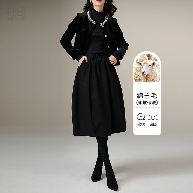 晚白2025秋冬新款时髦洋气小个子半裙百搭裙子花苞裙女毛呢半身裙