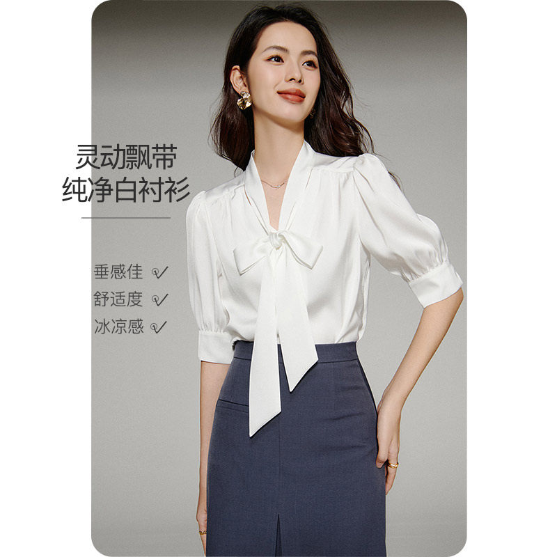 晚白2026年夏季新款轻熟系带蝴蝶结衬衣优雅通勤缎面中袖白衬衫女