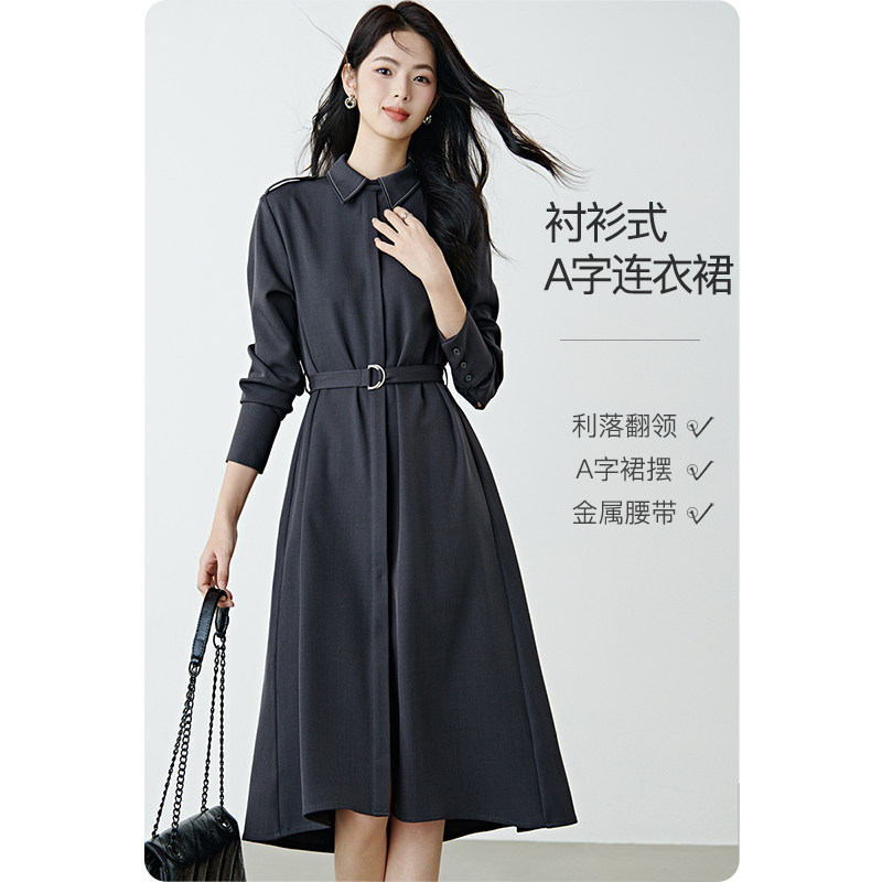 晚白2026年春新款翻领衬衫裙子格雷灰系带收腰不易皱大码连衣裙