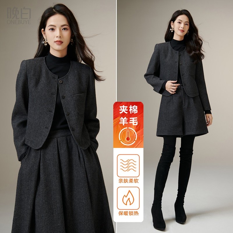晚白2026年春新款绵羊毛重要场合小香风上衣格雷灰夹棉短外套女