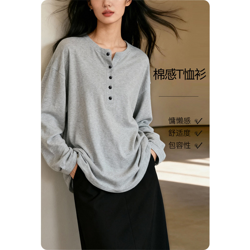 晚白2026年春新款经典简约纯色棉料上衣大码舒适百搭T恤衫女