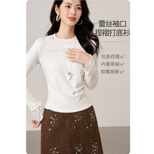 晚白简约白色加绒修身打底衫女