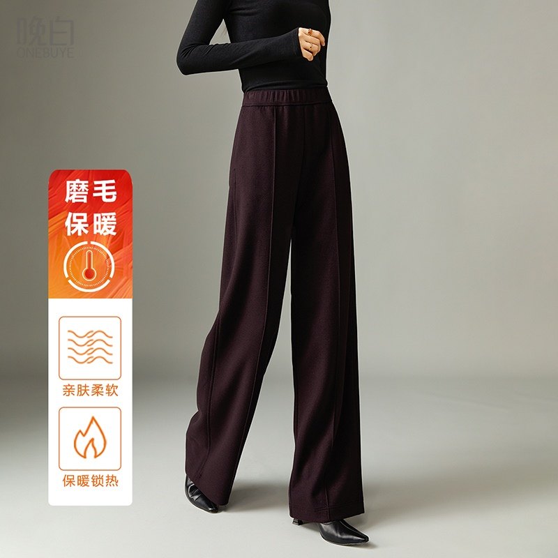 晚白2025年冬新款时尚立体分割松紧腰磨毛毛呢保暖直筒休闲裤女,女装/女士精品,休闲裤,淘宝优惠券,粉丝福利购,淘宝优惠卷