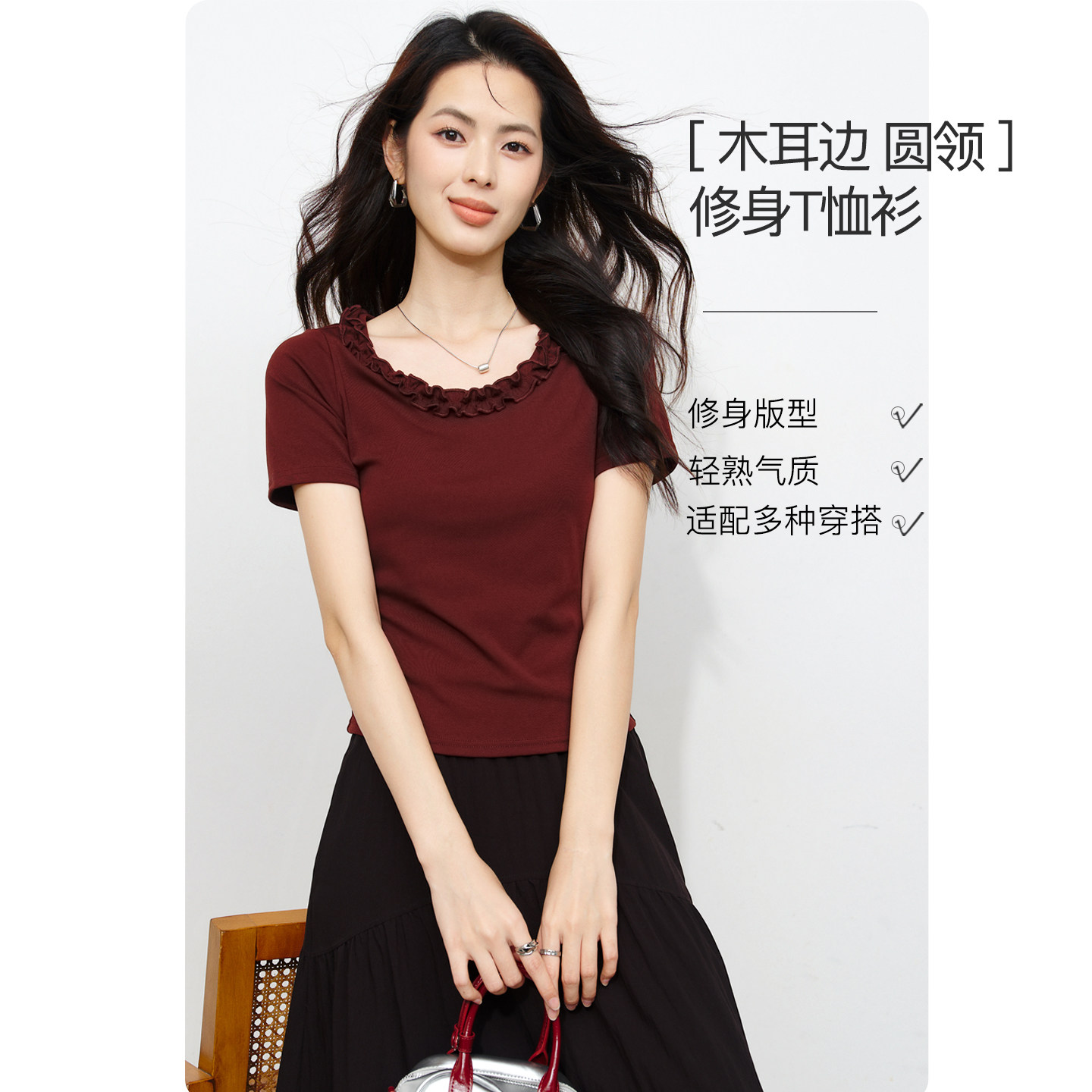 晚白法式立体花瓣圆领酒红显白棉T恤女2026夏新款微胖显瘦上衣