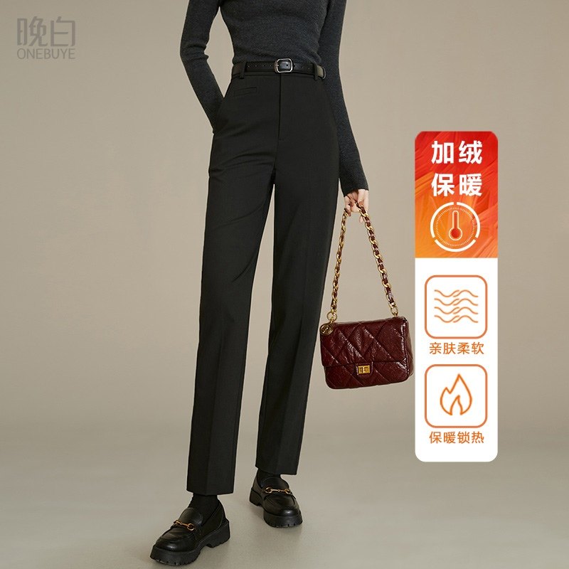 晚白2025年冬新款时尚休闲裤子薄绒弹力通勤小脚西装休闲裤女