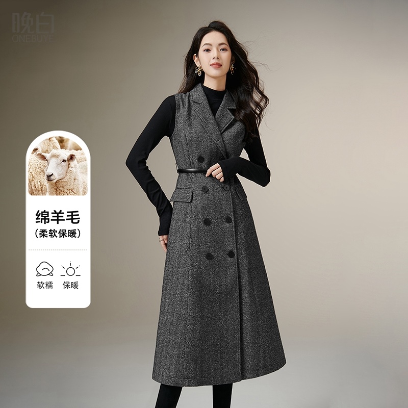 晚白法式背心裙毛呢连衣裙女