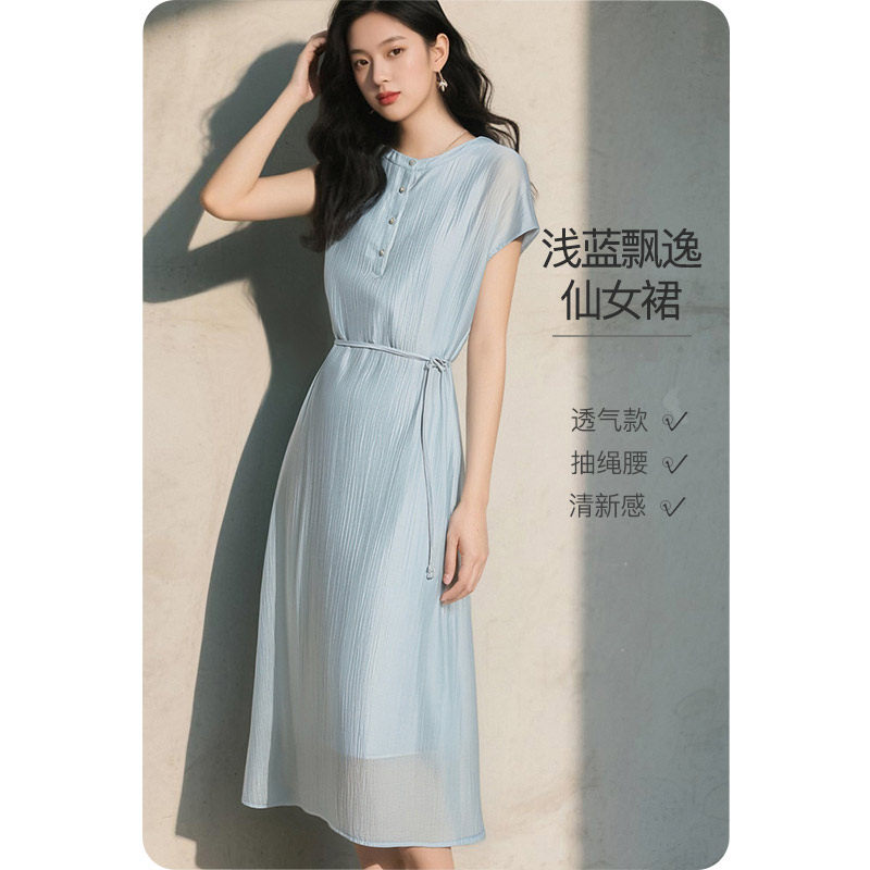 晚白2026年春夏新款简约圆领裙子亲肤莱赛尔天丝系带收腰连衣裙