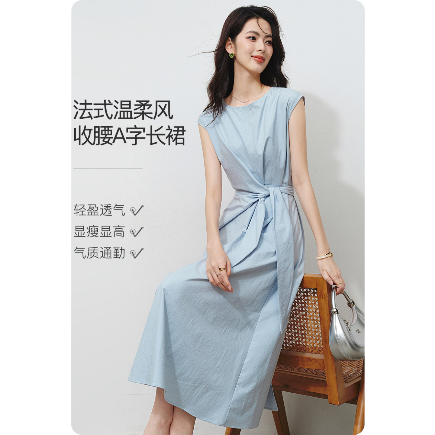 晚白无袖侧边系带收腰连衣裙女夏2026新款特别漂亮掐腰小个子裙子