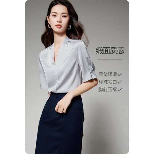 晚白纯色V领通勤缎面衬衫女