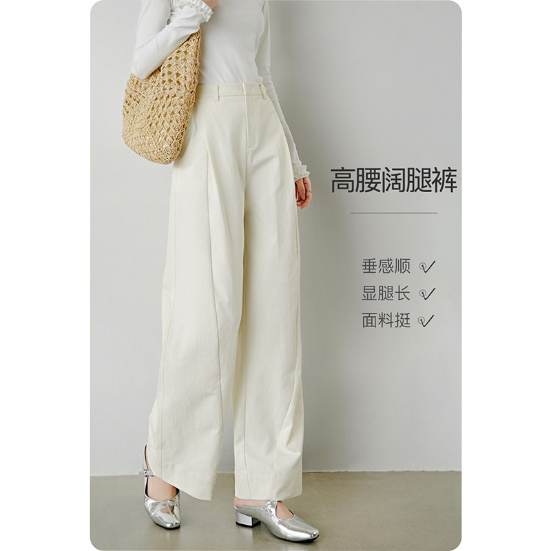 晚白2026春装新款时髦慵懒风休闲裤子高腰遮胯显瘦阔腿裤白色女裤
