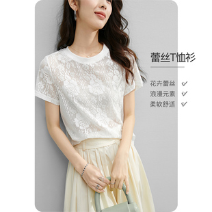 上衣棉质圆领亲肤T恤衫 白色蕾丝短袖 女 时尚 晚白2026年春新款