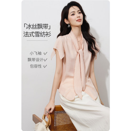 晚白冰丝法式飘带衬衫女淡雅高级