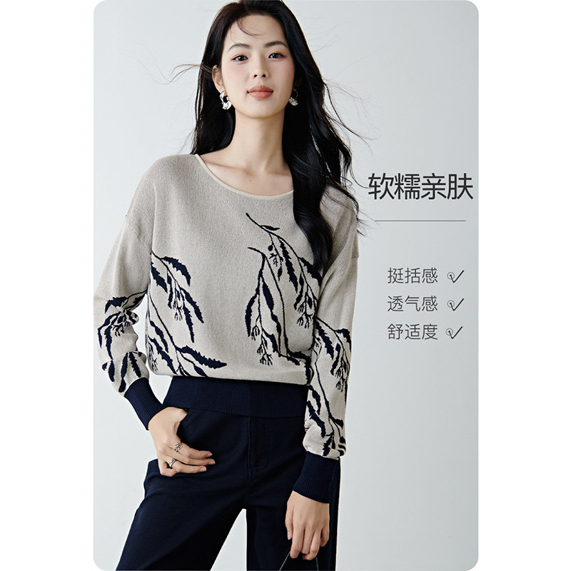 【苹果型身材救星】晚白2026年春新款简约大码毛衣百搭针织衫女