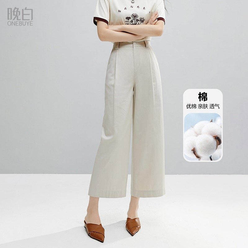 晚白【断码清仓】2026早气质裤子棉质莱赛尔阔腿裤女