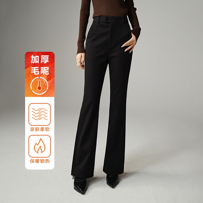 晚白2025年秋冬新款时尚显瘦裤子高腰厚毛呢长裤微喇叭休闲裤女,女装/女士精品,休闲裤,淘宝优惠券,粉丝福利购,淘宝优惠卷