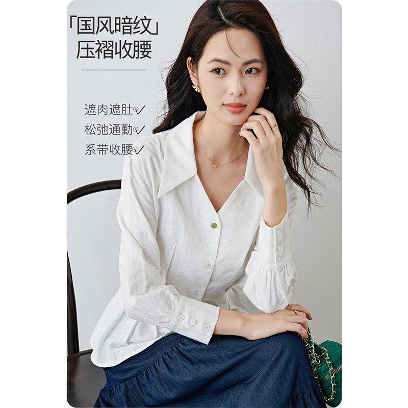 晚白2026年春新款设计感尖领棉质上衣系带收腰显瘦国风暗纹衬衫女