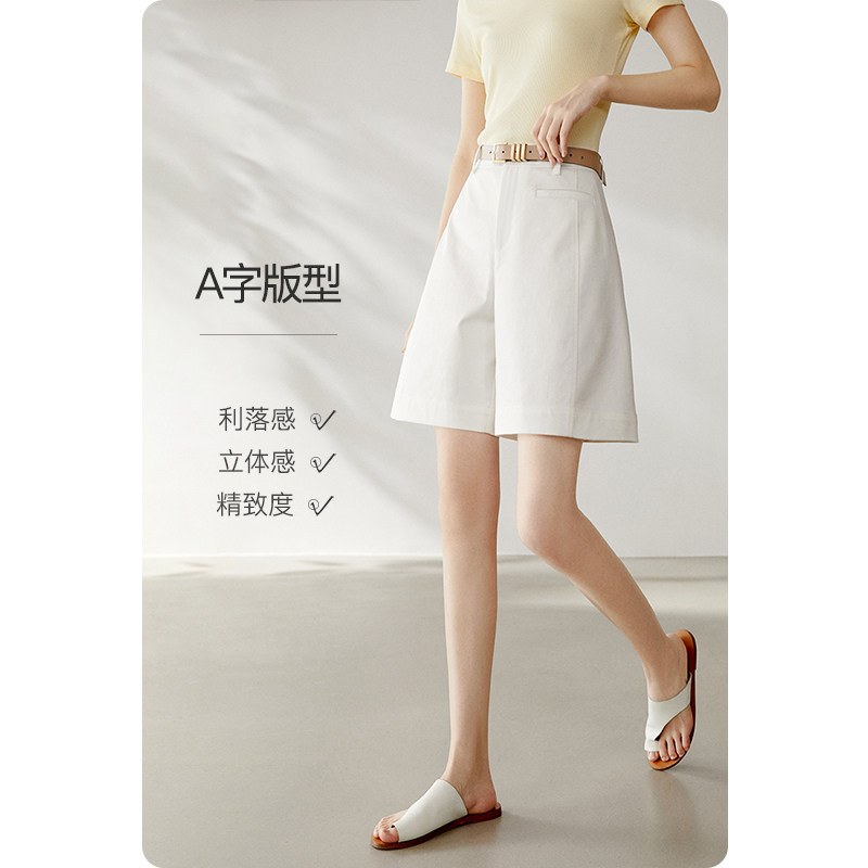 晚白2026年春新款时尚简约高腰裤子利落阔腿短裤女【不含腰带】