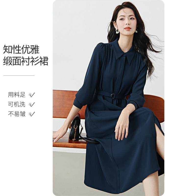 晚白2026年春新款翻领正式场合衬衫裙系带收腰行政蓝通勤连衣裙