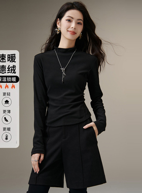 晚白年秋冬新款半高领黑色上衣德绒掐腰修身气质百搭打底衫女
