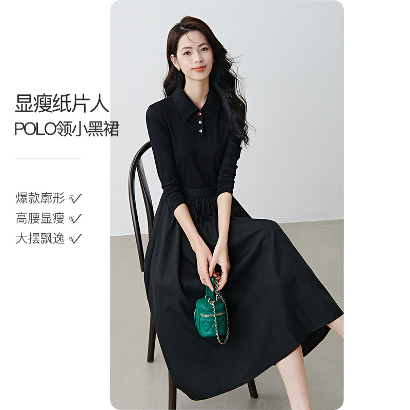 晚白2026年春新款翻领假两件小黑裙收腰纸片人感大摆A字连衣裙